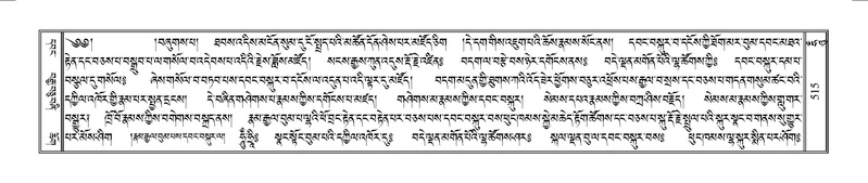 File:Terdzo-HUNG-009.pdf