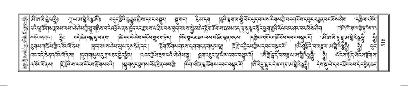 File:Terdzo-HUNG-009.pdf