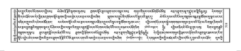 File:Terdzo-HUNG-009.pdf