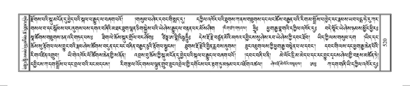 File:Terdzo-HUNG-009.pdf