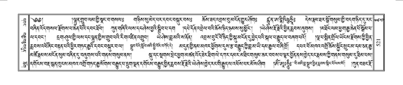 File:Terdzo-HUNG-009.pdf