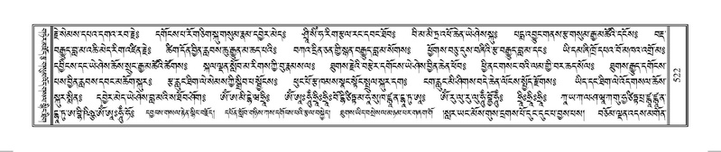 File:Terdzo-HUNG-009.pdf