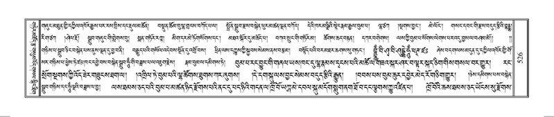 File:Terdzo-HUNG-009.pdf