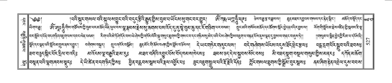 File:Terdzo-HUNG-009.pdf