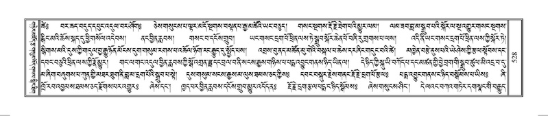 File:Terdzo-HUNG-009.pdf