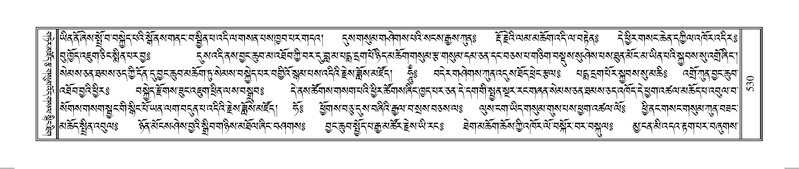 File:Terdzo-HUNG-009.pdf