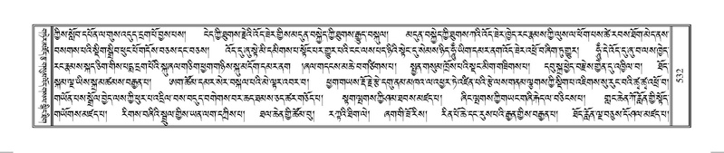 File:Terdzo-HUNG-009.pdf