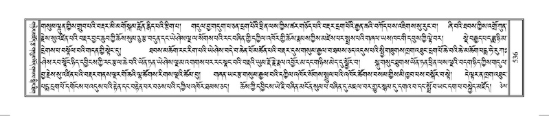 File:Terdzo-HUNG-009.pdf