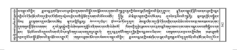 File:Terdzo-HUNG-009.pdf