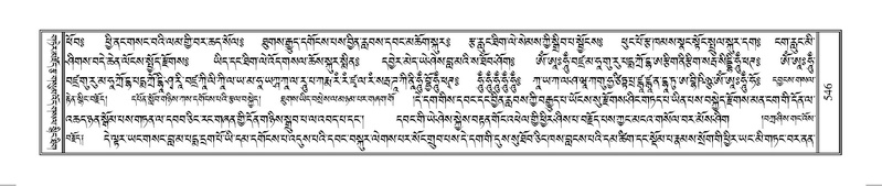 File:Terdzo-HUNG-009.pdf