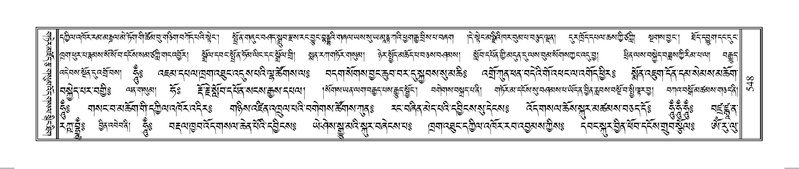 File:Terdzo-HUNG-009.pdf