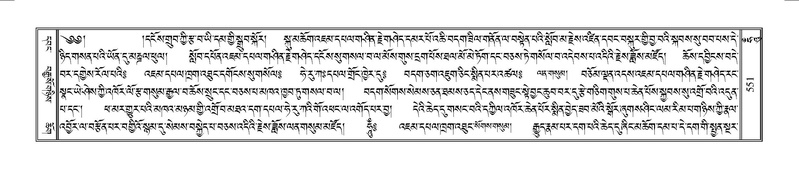 File:Terdzo-HUNG-009.pdf