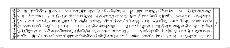 File:Terdzo-HUNG-009.pdf