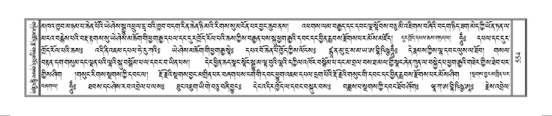 File:Terdzo-HUNG-009.pdf