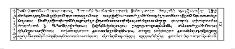 File:Terdzo-HUNG-009.pdf