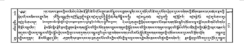 File:Terdzo-HUNG-009.pdf