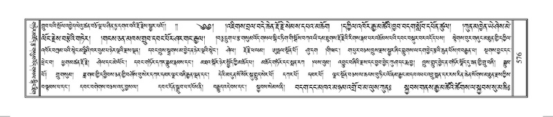 File:Terdzo-HUNG-009.pdf