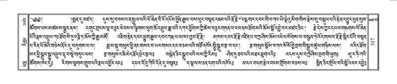 File:Terdzo-HUNG-009.pdf