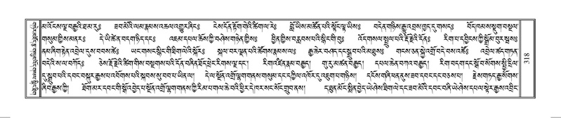 File:Terdzo-HUNG-009.pdf