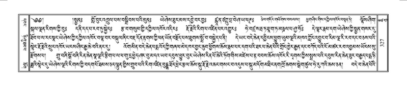 File:Terdzo-HUNG-009.pdf