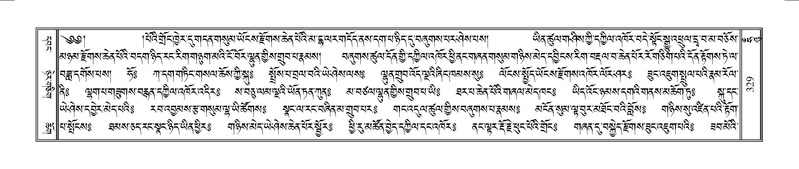 File:Terdzo-HUNG-009.pdf