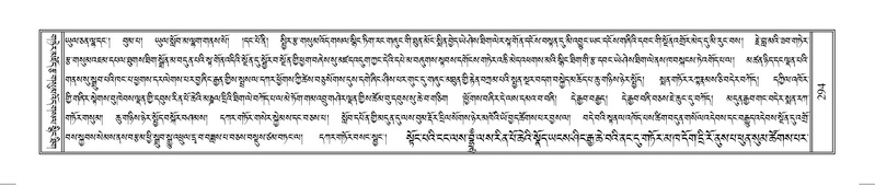 File:Terdzo-HUNG-009.pdf