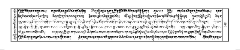 File:Terdzo-HUNG-009.pdf