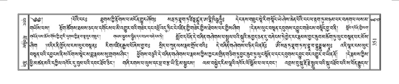 File:Terdzo-HUNG-009.pdf