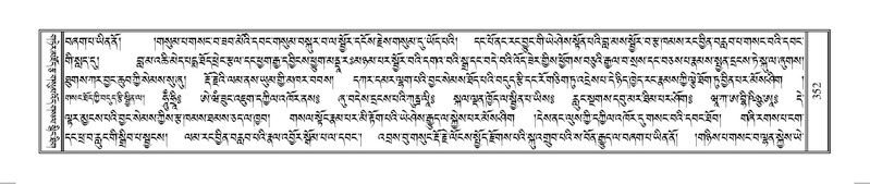 File:Terdzo-HUNG-009.pdf