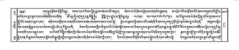 File:Terdzo-HUNG-009.pdf