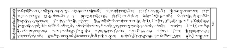 File:Terdzo-HUNG-010.pdf