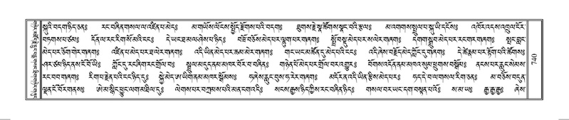 File:Terdzo-HUNG-014.pdf