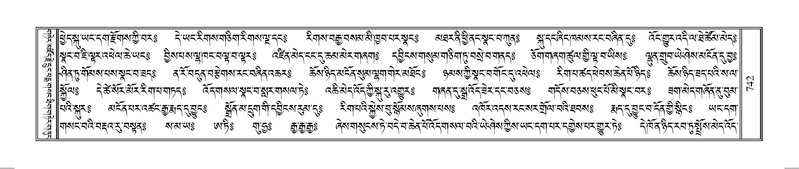 File:Terdzo-HUNG-014.pdf