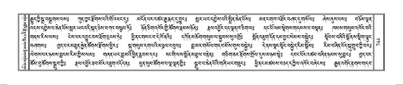 File:Terdzo-HUNG-014.pdf