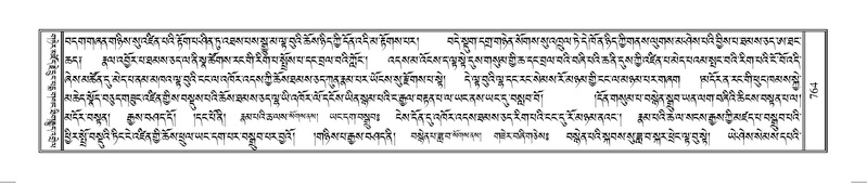 File:Terdzo-HUNG-015.pdf