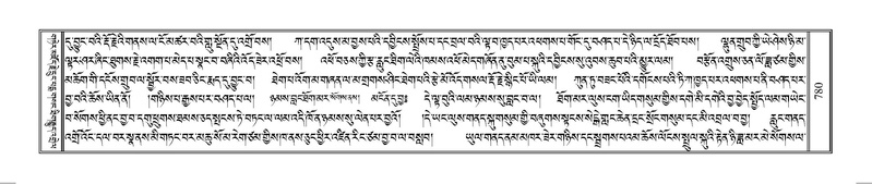 File:Terdzo-HUNG-015.pdf