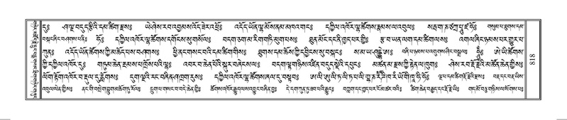 File:Terdzo-HUNG-019.pdf