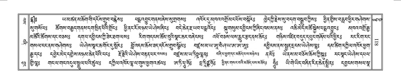 File:Terdzo-HUNG-019.pdf