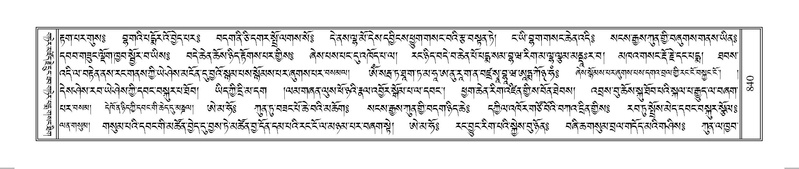 File:Terdzo-HUNG-024.pdf