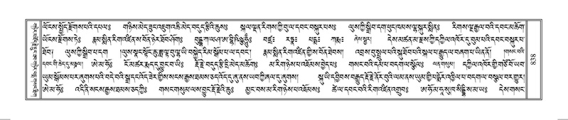 File:Terdzo-HUNG-024.pdf