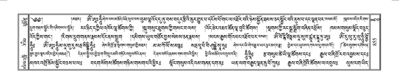 File:Terdzo-HUNG-025.pdf