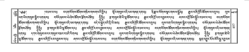 File:Terdzo-HUNG-025.pdf