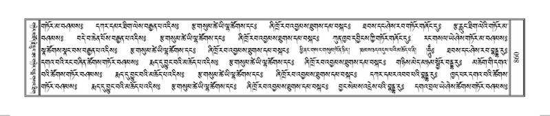 File:Terdzo-HUNG-025.pdf
