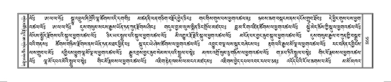 File:Terdzo-HUNG-025.pdf