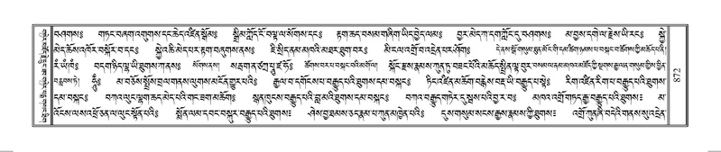 File:Terdzo-HUNG-025.pdf