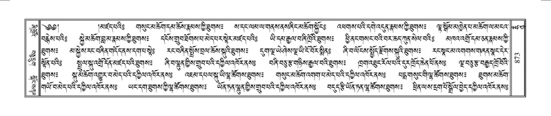 File:Terdzo-HUNG-025.pdf