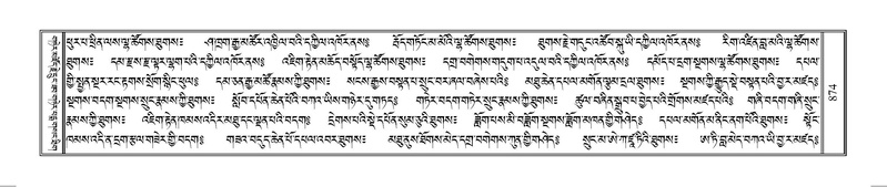 File:Terdzo-HUNG-025.pdf