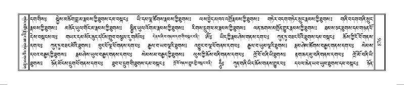 File:Terdzo-HUNG-025.pdf