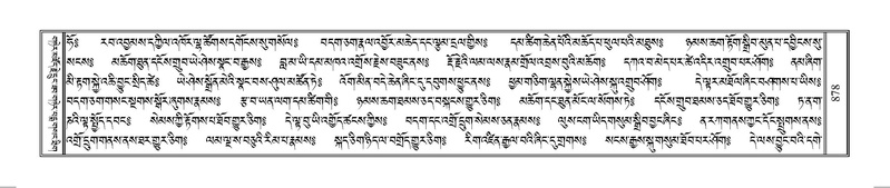 File:Terdzo-HUNG-025.pdf