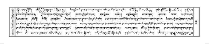 File:Terdzo-HUNG-027.pdf